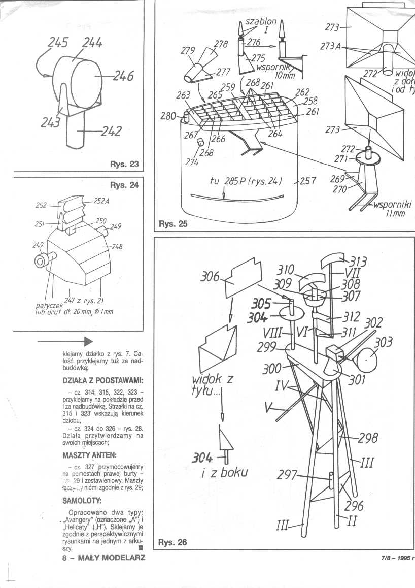美国航母Essex艾塞克斯船模平面图纸